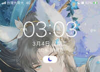 https://images.plurk.com/5QQ6HSwlCJF6bdhmjQefDr.jpg