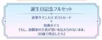 https://images.plurk.com/5QSFgBI35BvKeWULi0MyLw.png