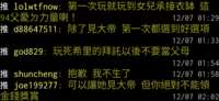 https://images.plurk.com/5QSM6ZTGhIM6jOmAyOyNU3.png
