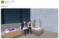 https://images.plurk.com/5QTiuvTb68sE7LL9AMRDQP.png