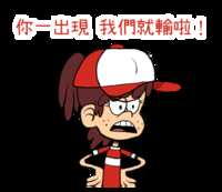 https://images.plurk.com/5QVw013CmUCthsHRYsBWp4.png