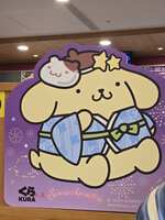 https://images.plurk.com/5QXKVm1T0HGML2SCV8aQJ1.jpg