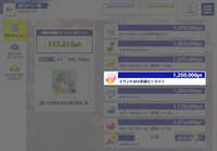 https://images.plurk.com/5QXtZT8QAy8TZCqWlOzxC6.jpg