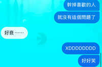 https://images.plurk.com/5QYxHj1LsQyK1L8cTv4wgj.jpg