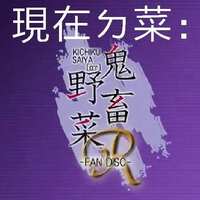 https://images.plurk.com/5QZNYvccxBmeu3tByCb1pq.jpg