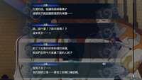 https://images.plurk.com/5Qa0IE35IXmc9G6WGGIsHK.png