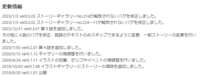 https://images.plurk.com/5Qa4kOgFZLNWj45MC7SFYN.png