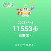 https://images.plurk.com/5QaN2kU3EpsC8jlKVoINdk.png