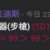 https://images.plurk.com/5QaOMxr0d2jKa9YGGTLQt2.png