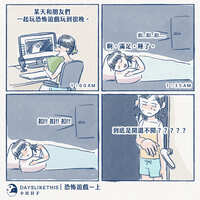 https://images.plurk.com/5QbUMustnGS6Wul697NPwn.jpg