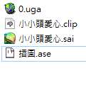 https://images.plurk.com/5QcEt0gRzM00cGfFDtioRA.png