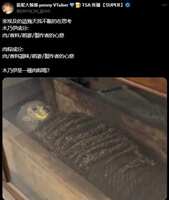 https://images.plurk.com/5QceZCFLxW6MN178H6mzEg.jpg
