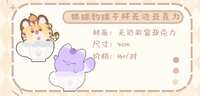 https://images.plurk.com/5QeUHrEq1z6bf9igAVOi9Q.png