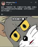 https://images.plurk.com/5QfHNT5w1HfwsNyB7WmjxM.jpg