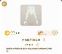 https://images.plurk.com/5QgBzcP4GXqlMiCjY7Qs3c.jpg