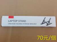 https://images.plurk.com/5Qge8TsnzKSmXSoET8rx2C.jpg