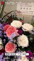 https://images.plurk.com/5Qgmxyp337dHFeZolZBrcI.png