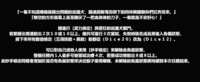 https://images.plurk.com/5QiJD7e0rAX6IeRBJM9JGM.png