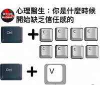 https://images.plurk.com/5QipLWCyTbjvPBAhBGknT8.jpg