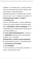 https://images.plurk.com/5QisCIa9ciB6GreBpgBUqx.png