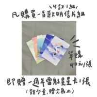 https://images.plurk.com/5QmCsAasTJyCO1JGGmTvu5.png