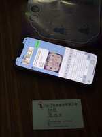 https://images.plurk.com/5Qmto6AZif6bdNtPB7gCUk.jpg