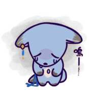 https://images.plurk.com/5QmyruEDjeCEl8zfKkgBPV.png