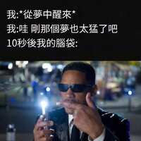 https://images.plurk.com/5QnMPLWQFPu40xyQplmklD.jpg