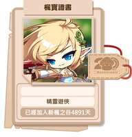 https://images.plurk.com/5QpLdUVpQ3lVSrD5qI6sdt.png