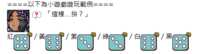 https://images.plurk.com/5QpyLKqsOkLxxRrObE2RSP.png