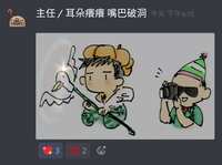https://images.plurk.com/5QsuqUvATVPqCLshXp4un2.jpg