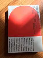 https://images.plurk.com/5Qu9v1brRtYe4tfwnKmAw9.jpg