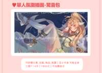 https://images.plurk.com/5QuNLV9nCikBtllP77TDyw.png