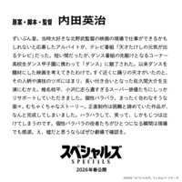 https://images.plurk.com/5Qvyo54VxkgVE9fglRXIVT.png