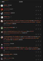 https://images.plurk.com/5Qw8PDDYvThFGakcRztbjY.jpg