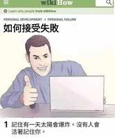 https://images.plurk.com/5QxaHrWwQt3rgLlVN13FEm.jpg