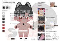https://images.plurk.com/5QxbaeswDpmRTM9mb840Kp.jpg