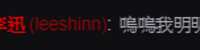 https://images.plurk.com/5QyzPjbS94wy7S4LFaNaXF.png