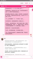 https://images.plurk.com/5QzBwTQrUbrpdpQ1W822tb.png