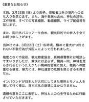 https://images.plurk.com/5R0wacGDPY8FxyXcL8WFn3.png