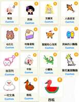https://images.plurk.com/5R1QHICJ6ZrmS7RoHVXUNg.jpg