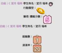 https://images.plurk.com/5R2lNs2v6IbEtXPbjNzO8B.png