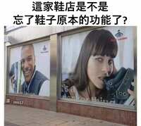 https://images.plurk.com/5R3G9tX6pIa9ICN9TOOQg6.jpg