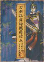 https://images.plurk.com/5R3bH4vbIItJ9j9T5lLh05.jpg