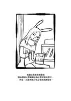 https://images.plurk.com/5R4671lJifJZl67KZu7BMr.png