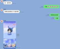 https://images.plurk.com/5R5Mu9YnbJdzrAKkdUBZQD.png