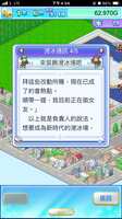 https://images.plurk.com/5R6KovTK72aQ7YVE40GieA.png
