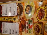 https://images.plurk.com/5R9JTjvWH0lSqNFINiz7A1.jpg