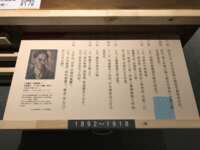 https://images.plurk.com/5RCUkDsobC0pGKWpgsQU5H.png