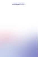 https://images.plurk.com/5RErjnlzGkcXAE6o51s4TF.jpg